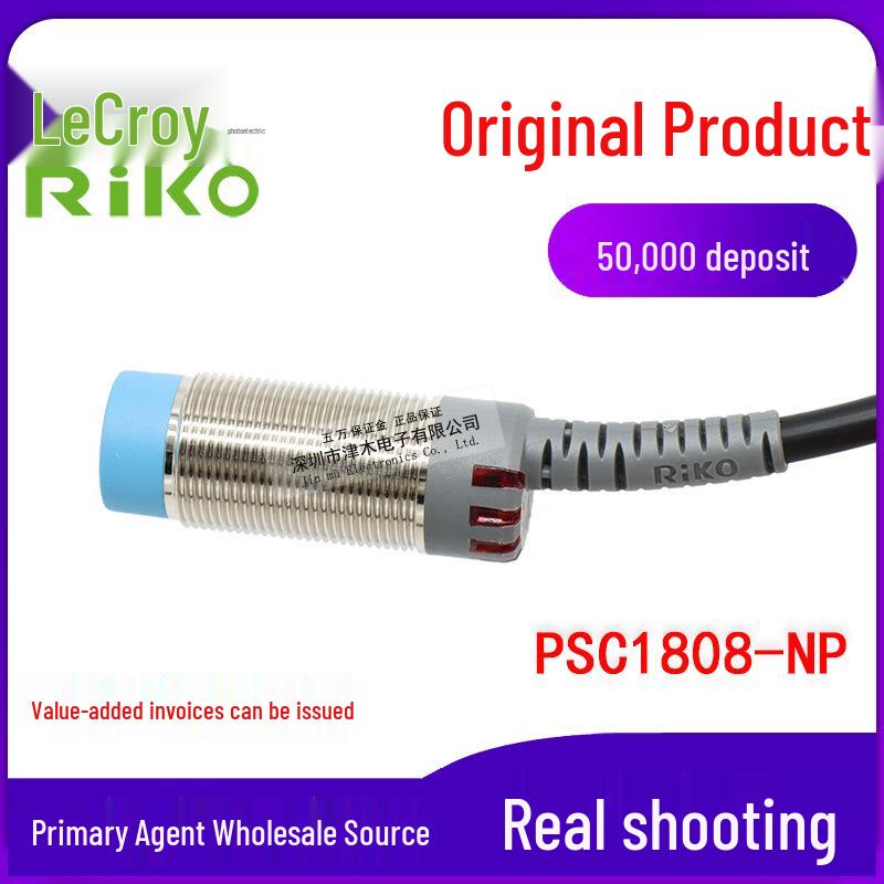 Genuine RIKO PSC1808-NP Proximity Switch Replacement for SC1808-KP2 PSC1808-NP