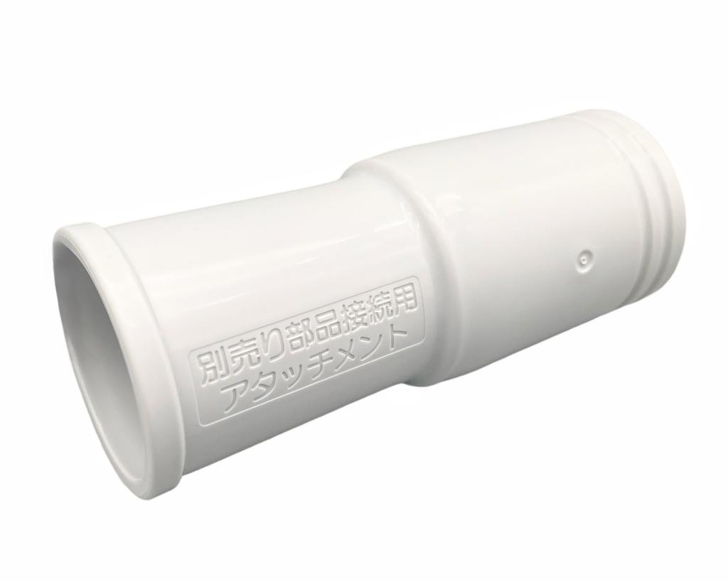 HITACHI Vacuum Cleaner Attachment CV-SM10 033