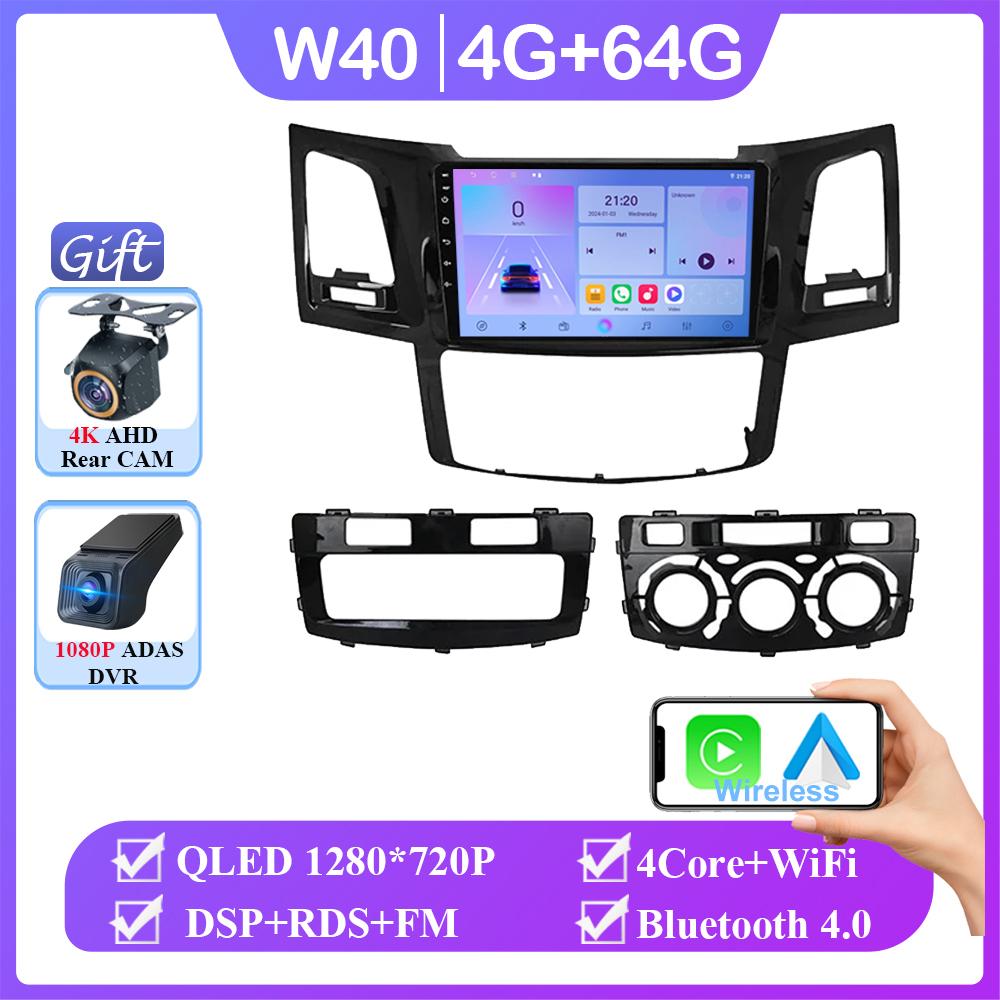Android 14 For Toyota Fortuner Hilux 2007 2008 2012 2014 2015 Carplay Auto Radio Stereo Multimedia Player GPS Navigation NO 2din