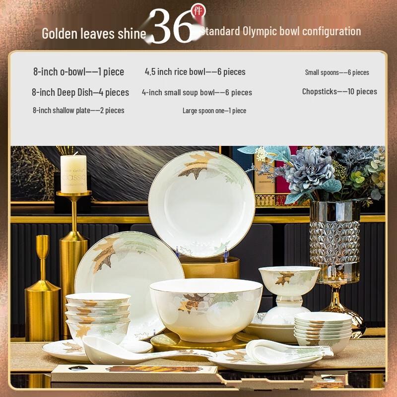 Linpan Light Luxury Dinnerware Set
