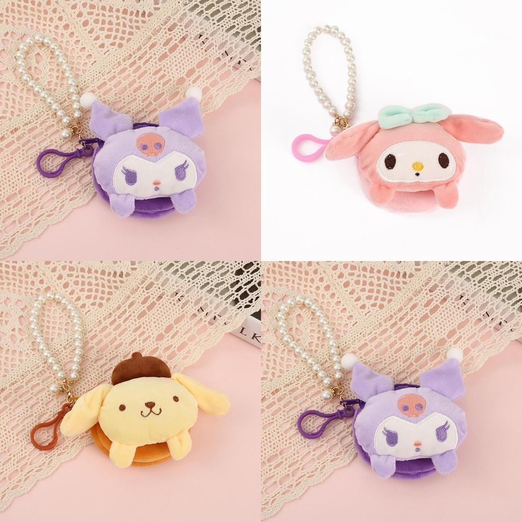 Sanrio Kuromi Melody Cinnamonroll Purin Plush Coin Purse Keychain