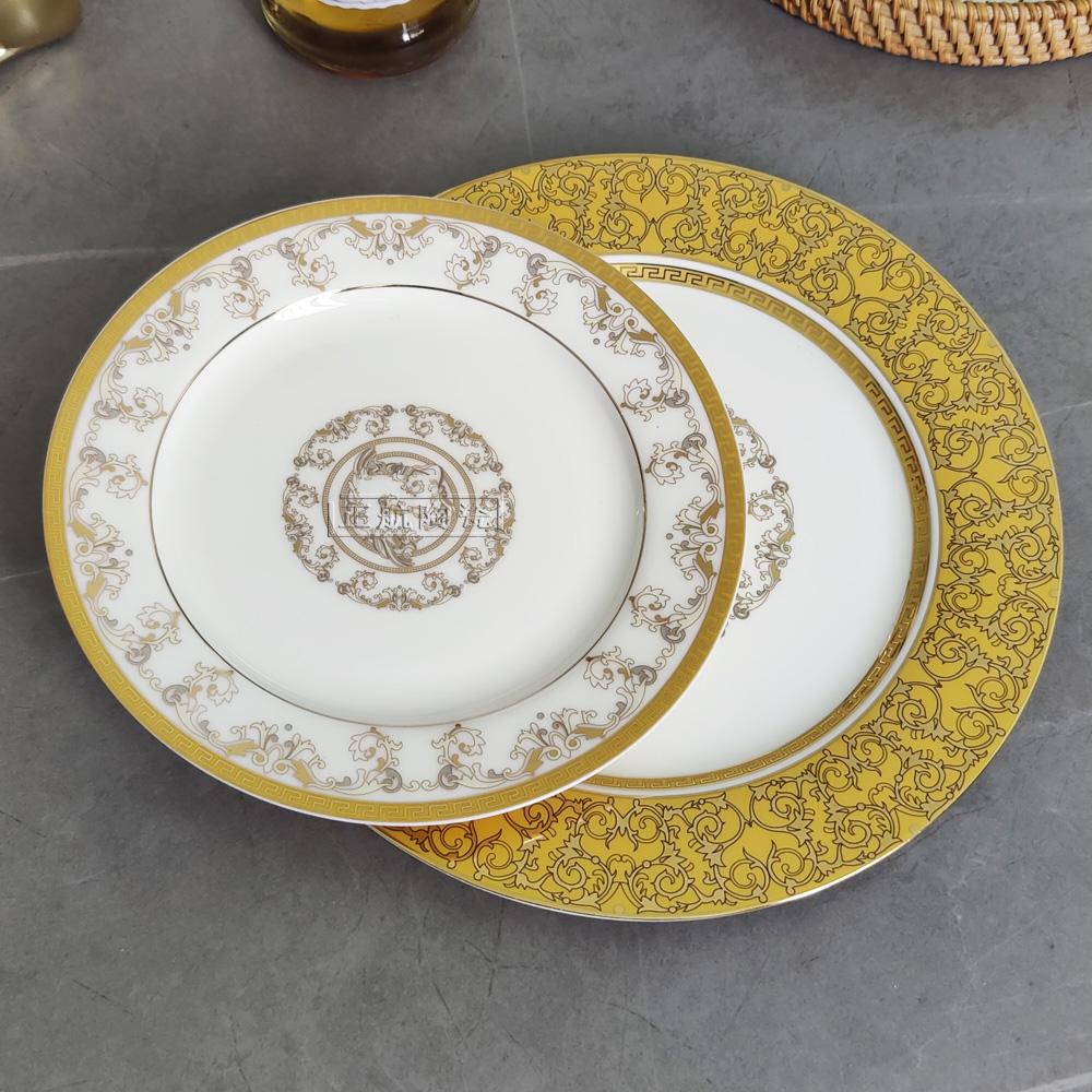 Europäischer westlicher Teller Keramik Haushalts-Steakteller Teller-Set Phnom Penh Leichter Luxus Frühstücks-Dessertteller Musterraum