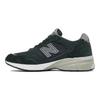 920 Made in England