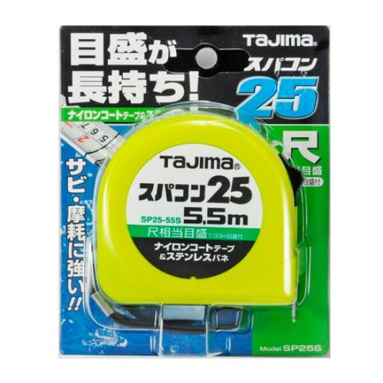 Tajima Convex Nylon Coated X with Supercon 25 Shaku Equivalent SP2555SB Tape, 5.5m 25mm, Graduations,