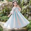 Girls' Summer Hanfu Dress
