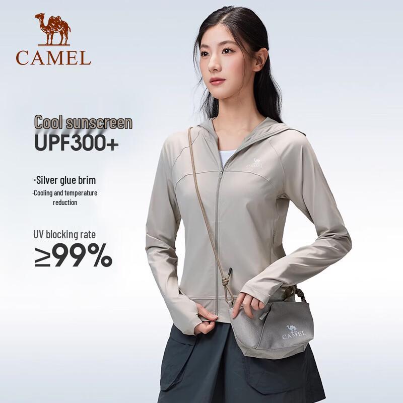 Camel Unisex Cool Breathable Sun Protection Jacket