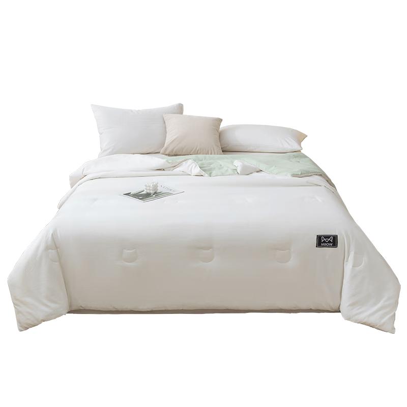 MaoRen Class A 10% Soybean Fiber Summer Quilt