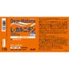 Asahi Dear-Natura L-Carnitin 90 Granulat Stoffwechsel/Verbrennung von Carnitin