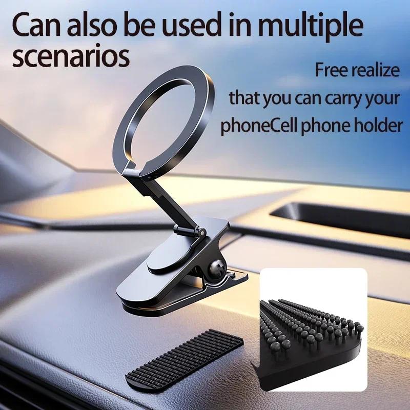 N52 Magnetic Phone Holder 360° Rotation Car Folder Cellphone Stand Clip for Magsafe IPhone 16 15 14 13 12 Self Adhesive Mount
