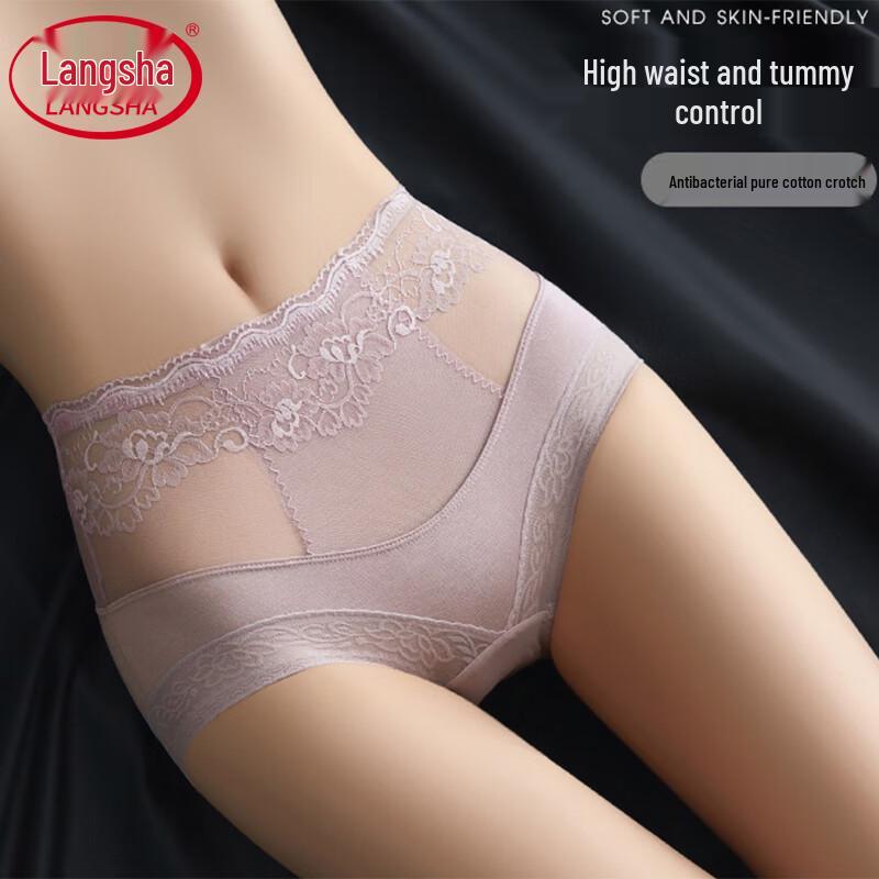 Langsha Women's High-Waist Tummy Control Lace Briefs (3-Pack)