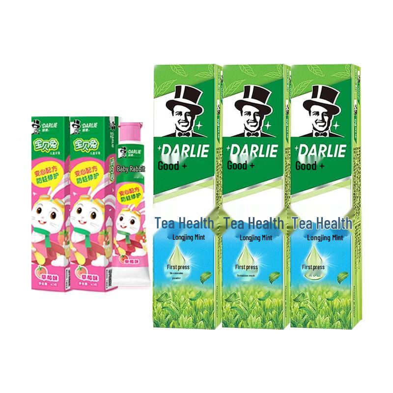 Hawley & Hazel Toothpaste Bundle