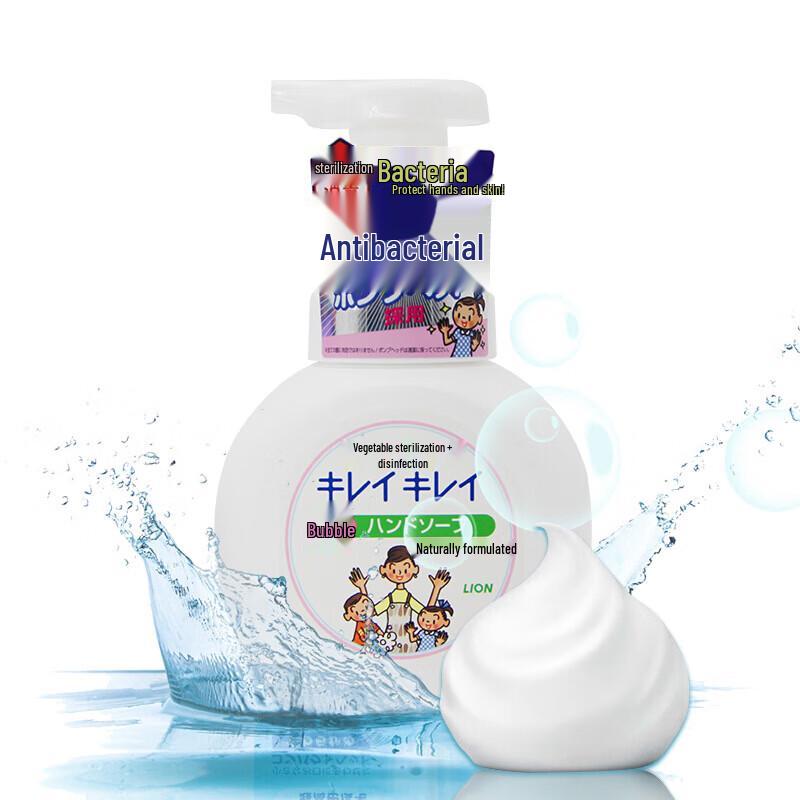 Lion Kids Antibakterielle Handwäsche