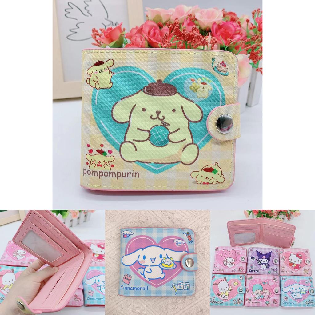 Super Cute Pu Leather Cartoon Wallet With Button Closure For Kids And Adults