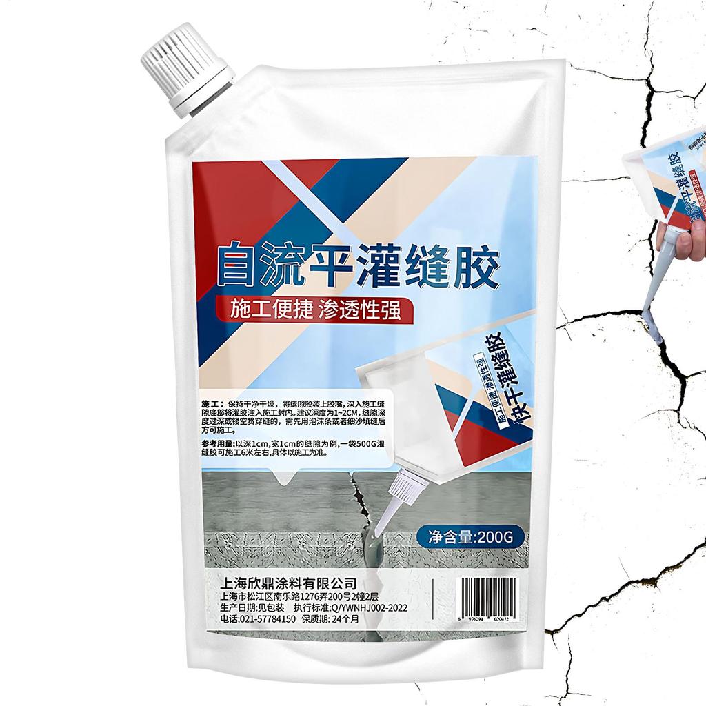 200g Concrete Crack Filler Waterproof Quick Drying Caulking Glue Concretes Crack Repair Sealant For Asphalt, Wall, Patios