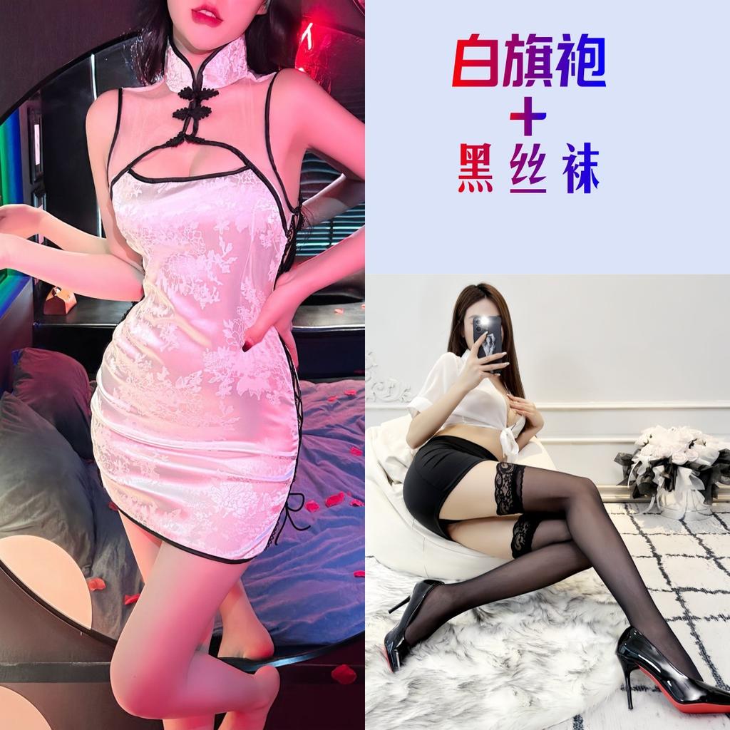 Sexy Retro Jacquard Strap Cheongsam Uniform Temptation Perspective Sex Underwear Stand-up Collar Buckle Open Sex Cheongsam