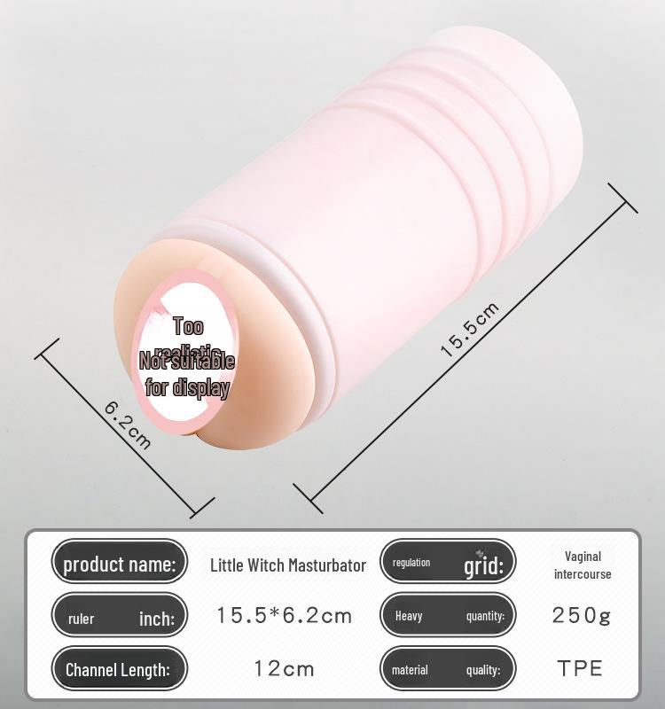 Mi Ji Colorful Manual Male Masturbation Cup Doll - 56/Box