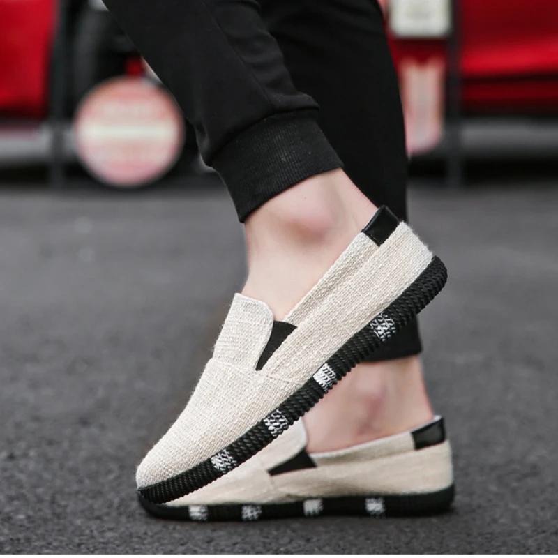 Fashion Men's Shoes 2024 Autumn New Fashion Trend Korean Version Casual Shoes Breathable Flat Bottom Anti Slip Comfort Walking Loafers