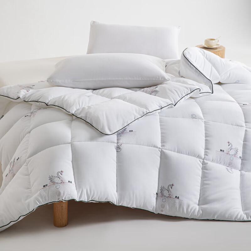 Muji Premium All-Season Quilts & Comforters