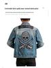 Xintang Men's Rhinestone-Studded Denim Jacket - Plus Size, Heavy Embroidery, Loose Fit Outwear
