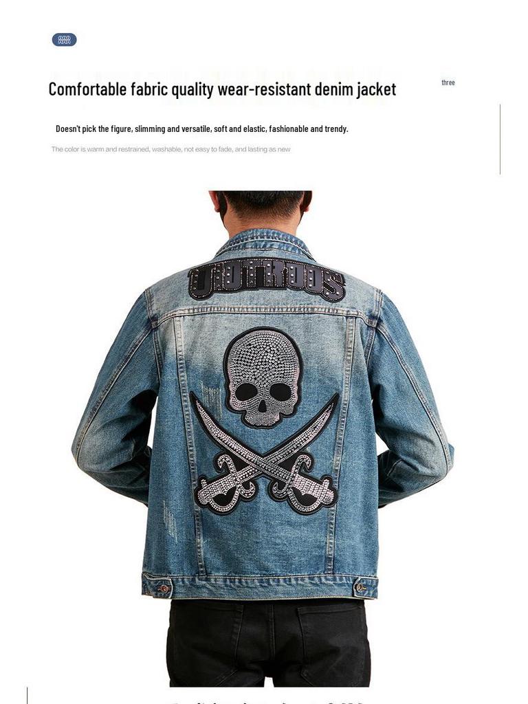 Xintang Men's Rhinestone-Studded Denim Jacket - Plus Size, Heavy Embroidery, Loose Fit Outwear