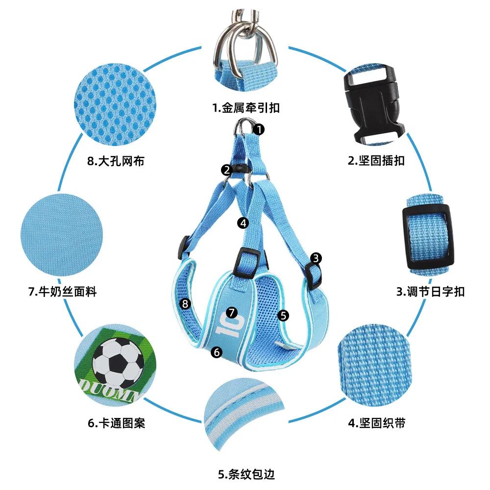 

Football Element Dog Chest Strap Fresh Wind Vest Type Teddy Pet Leash Walking Dog XS оранжевый