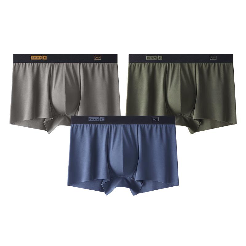 

Мужские модальные боксеры-брифы Beneath Silver Skin 708A, 3 шт. 2XL