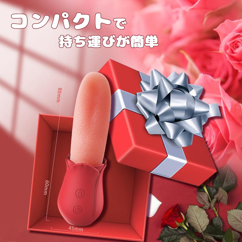 divine so close to the real tongue that you can call it Vibrator tongue licking for nipple middle sex adult electric tongue 10 powerful clitoris super