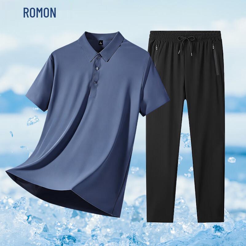 ROMON Men's Seamless Ice Silk Polo Shirt & Shorts Set