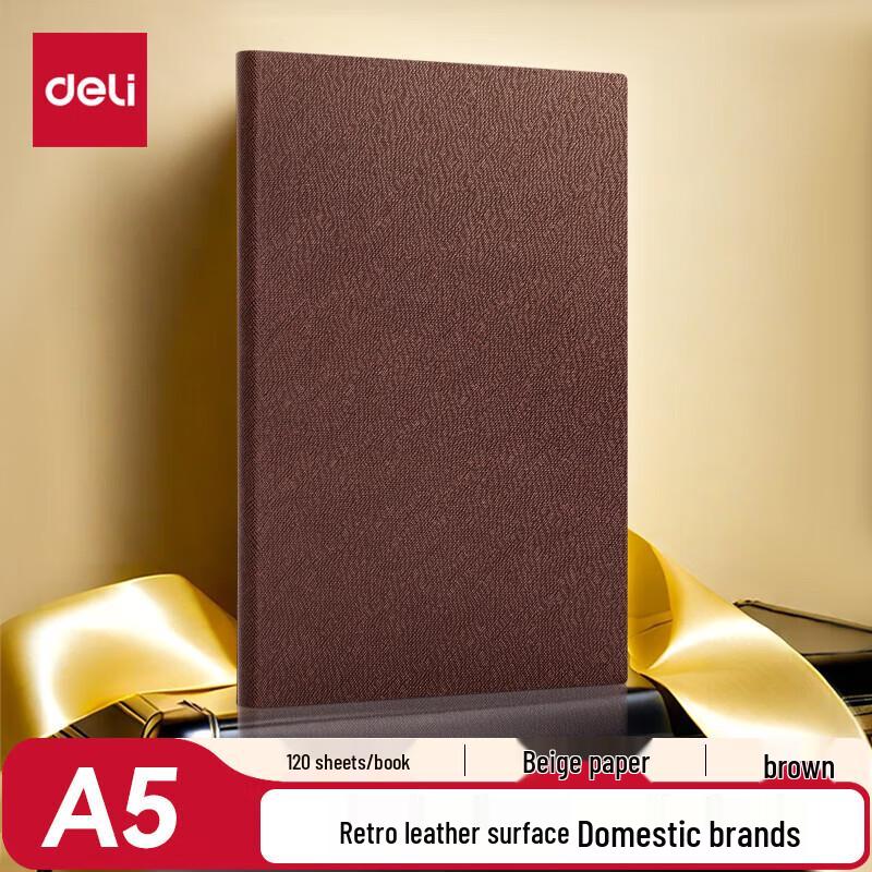 Deli BP126 A5 Leather Business Notebook