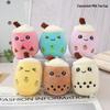 Pearl Milk Tea Cup Plush Keychain - Cute Fruit Tea Bag Accessory and Small Gift