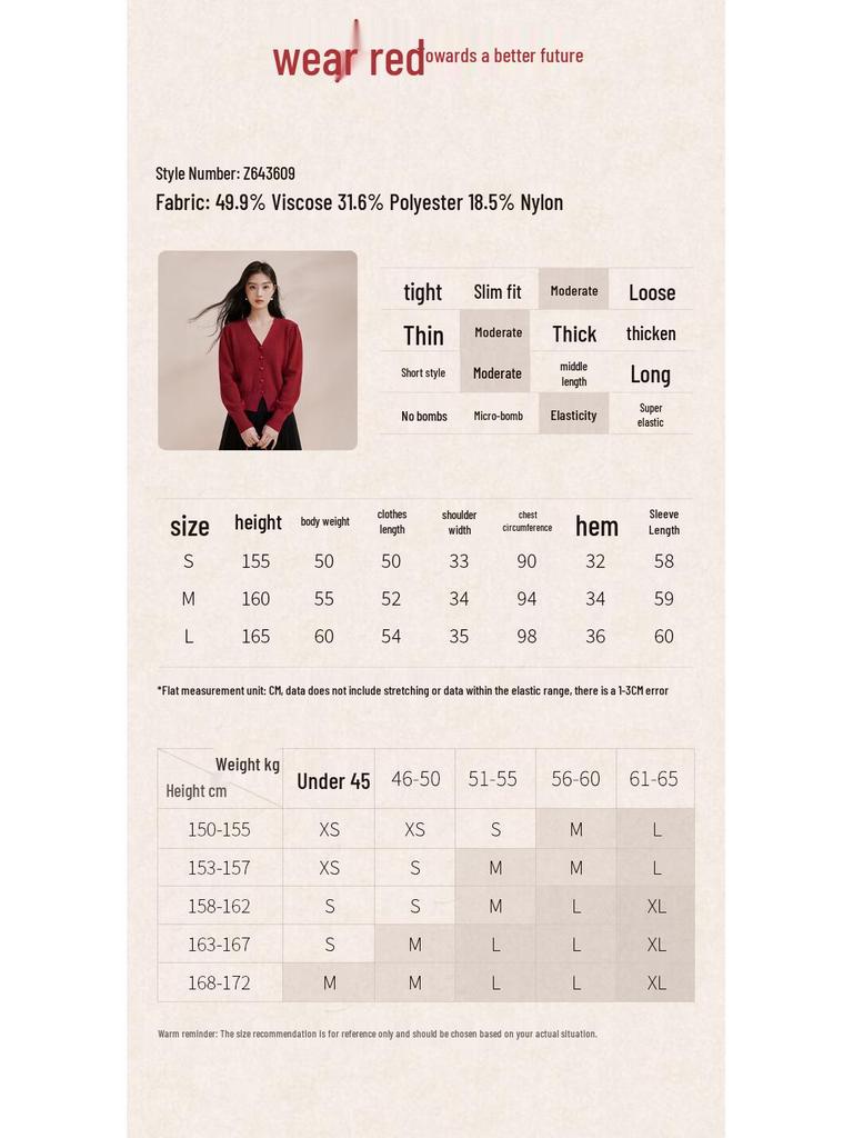 Women's Elegant French V-Neck Knit Cardigan