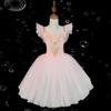 Kinderballett-Tutu-Kleid mit Ärmeln - Prinzessin Tanz- und Eislaufkostüm für Kleinkinder