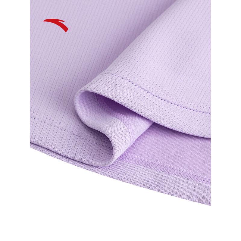 ANTA Women's Quick-Dry Training T-Shirt