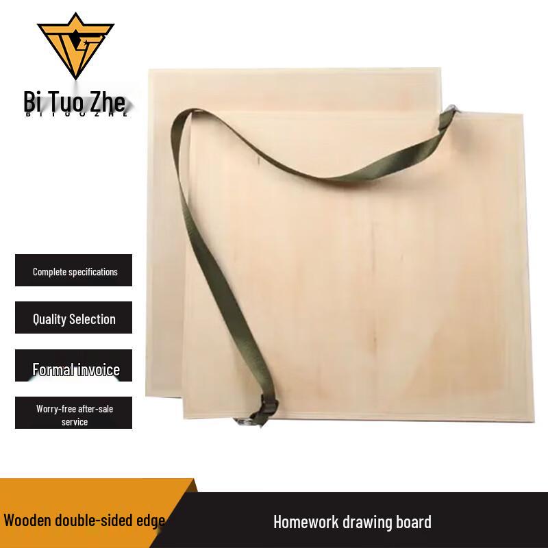 Outdoor Drawing Board with Tripod Stand