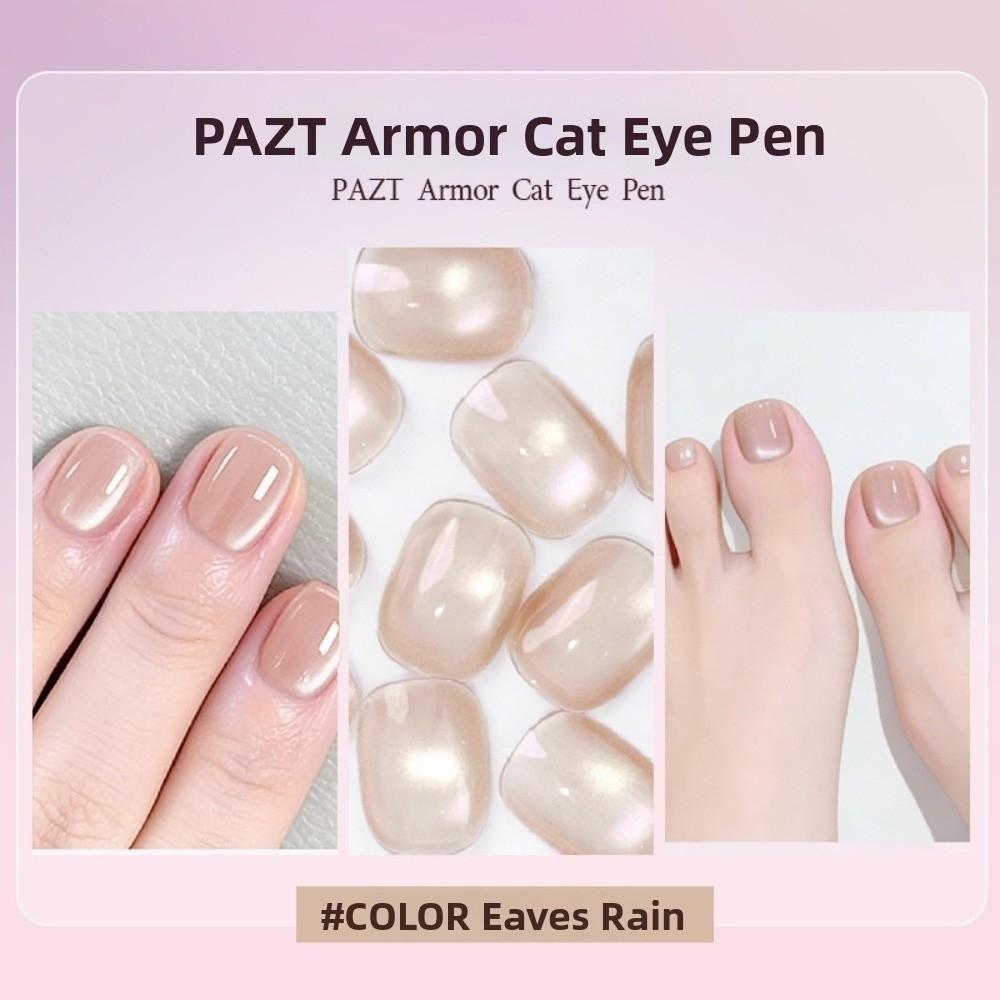 Gifts Portable Cat-eye Nail Art Pen Multifunctional with Small Magnetic Beads Nude Nail Art Brush Cat-eye Nail Tool Nail Brush