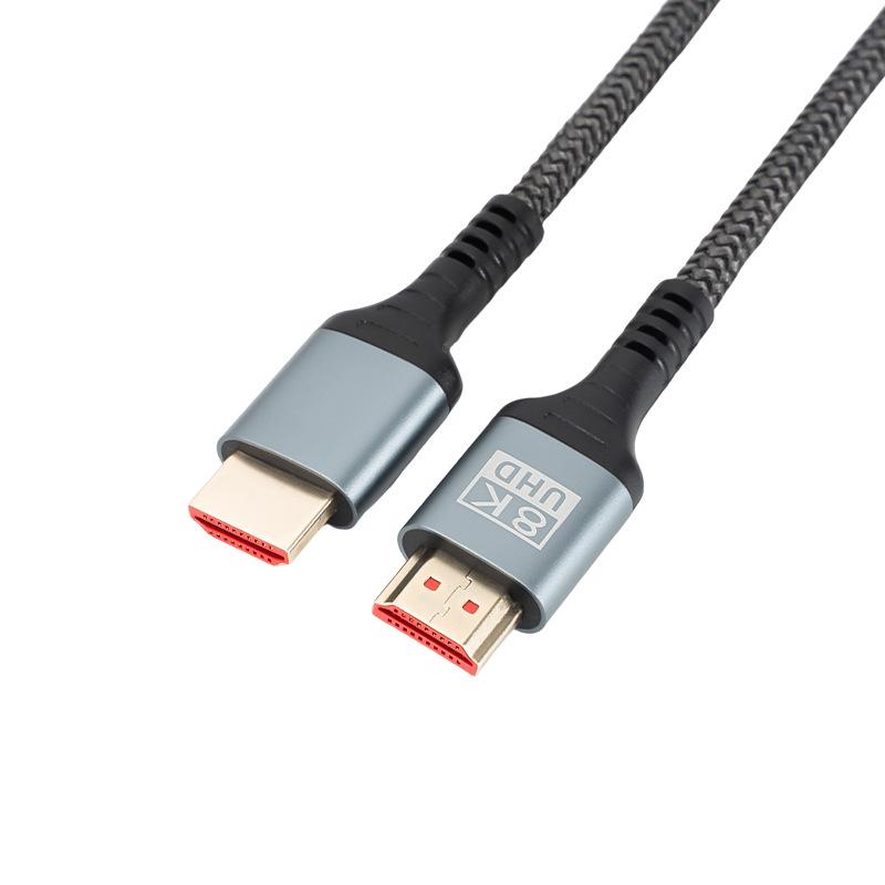 8K HDMI 2.1 Cable for 4K/8K Monitors, TVs, and Projectors