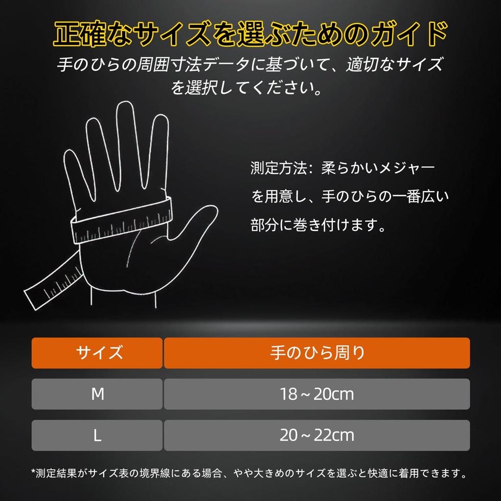 Vedcpel Training Strength Training Sports Blister Wrist Shock Long Wrist Comfortable High for Various Strength Outdoor Activities Gloves, Gloves,