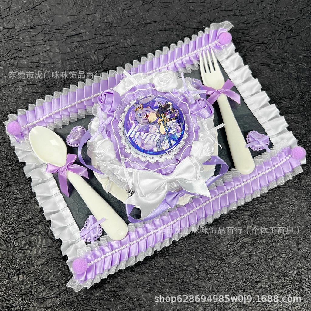 Dinner Plate Finished Pain Board Pain Bandaging Board White Gu Mei Self-push Cake Bar Knife and Fork Pain Board Photo Props