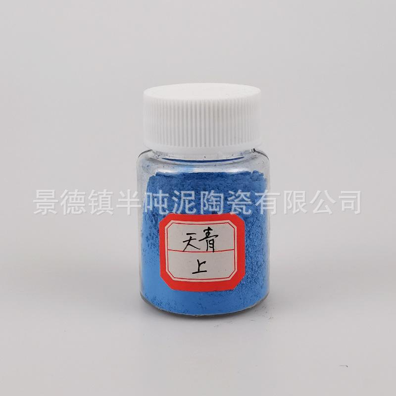 Niskotemperaturowa farba ceramiczna szkliwna 50g Pigment do pracowni ceramicznej do barwienia malowania Nietoksyczny