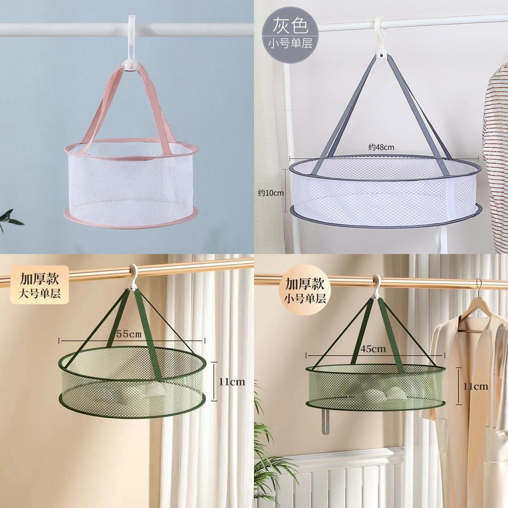 Collapsible Double Layer Clothing Drying Basket With Breathable Fabric For Home Use
