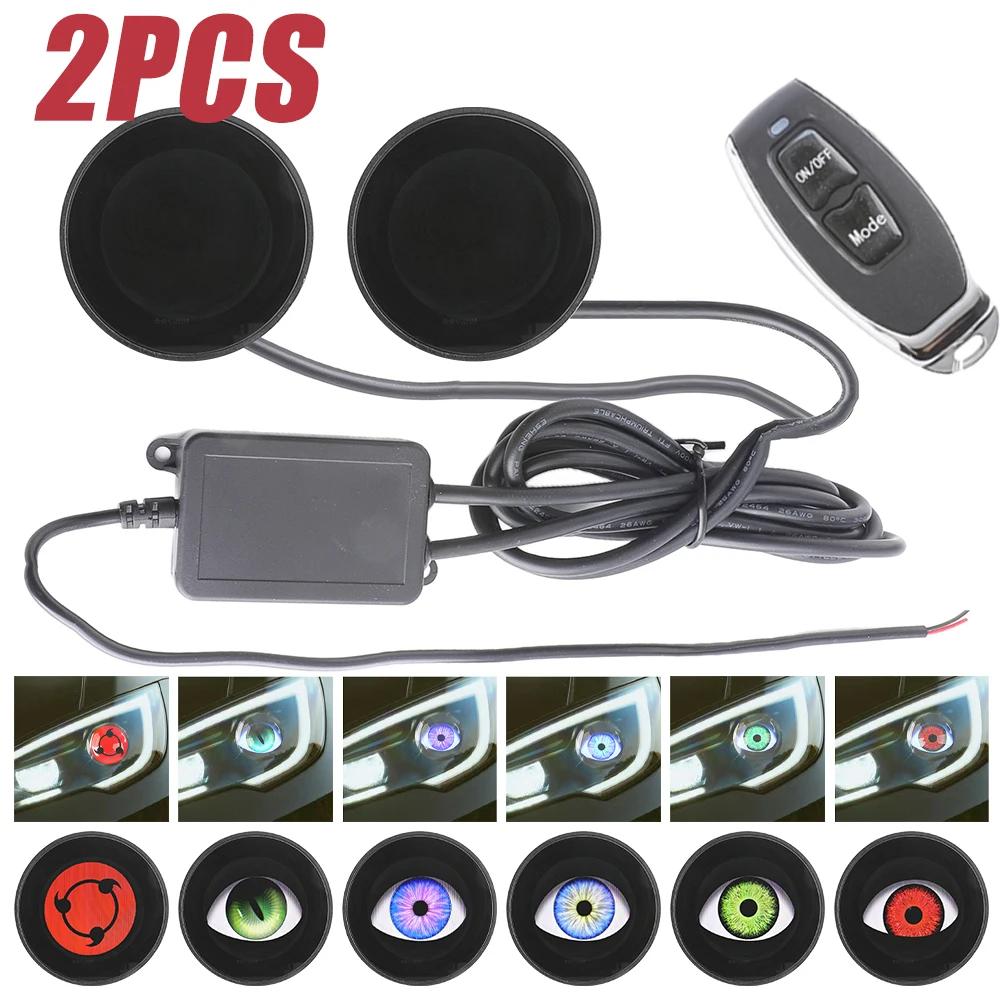 Wireless Control Car Devil Eyes Dynamic Adjustable Eye Pattern Demon Eye Car Headlight 12-36V Fog Lights DRL Car Accessories
