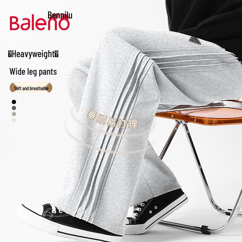 Baleno Streetwear Pleated Wide-Leg Casual Pants
