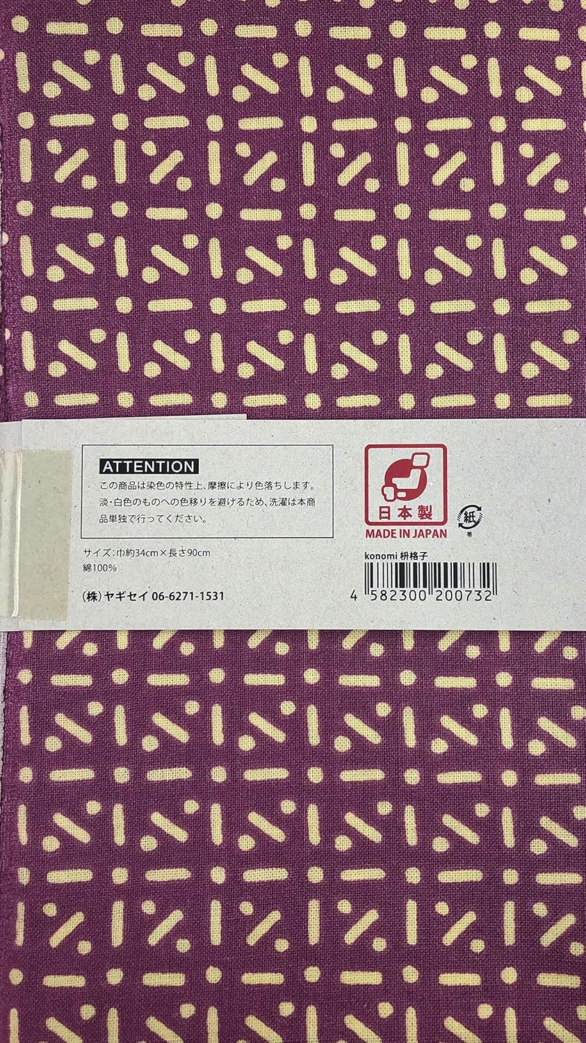 

Yagisei Printed Tenugui Japanese Hand Towel - Masu-goshi Square Grid Pattern
