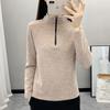 JOHLIN DREAM Women's Thermal Fleece Base Layer