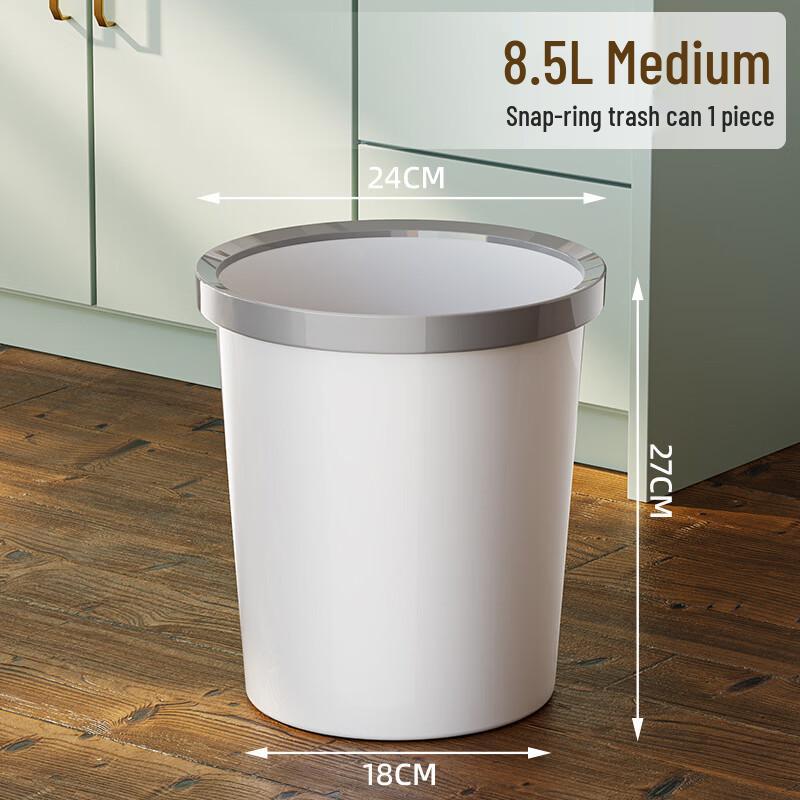 Pressing Ring Trash Cans (5-Pack)