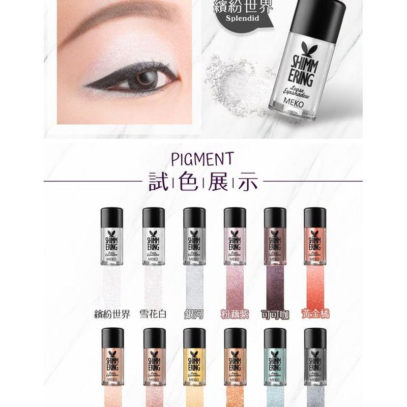 MEKO - Shimm Ering Loose Eyeshadow