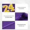 Sanhe Sports Sweat-Absorbing Headband