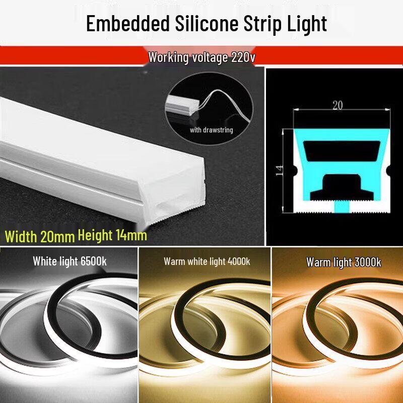 

220V Flexible Silicone Linear Light Strip