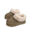 Winter plush thickened fluffy shoes short snow boots women's new thick-soled warm one-pedal cotton shoes