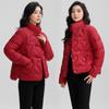 Women's short cotton-padded clothes, thickened winter jackets, new buckle design sense, niche cotton-padded clothes, large size and thin cotton-pad